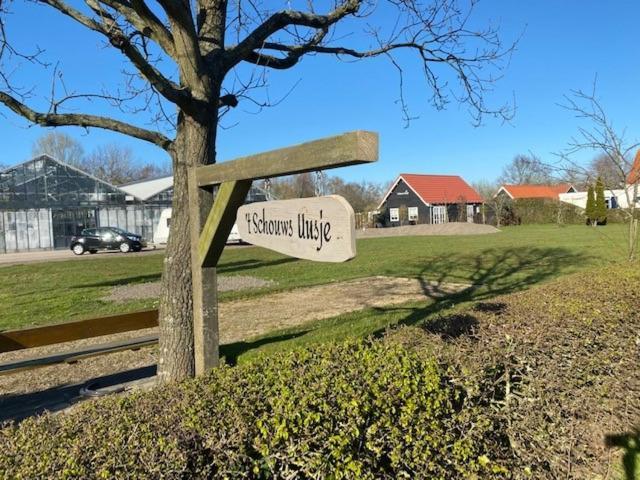 'T Schouws Uusje Villa Burgh-Haamstede Exterior foto